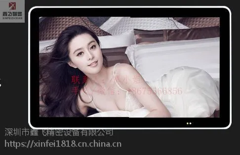 鑫飞智显42寸55寸触摸一体机电容 红外壁挂式电脑显示器多媒体广告机