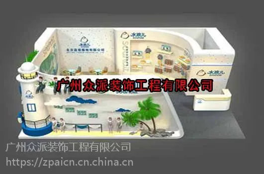 建筑贸易展,广州展览公司众派为企业开启销售新篇章