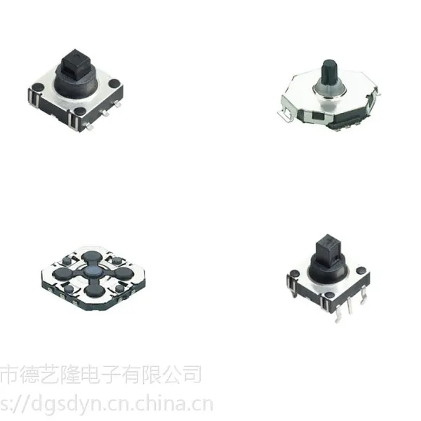 惠州五向开关供应商