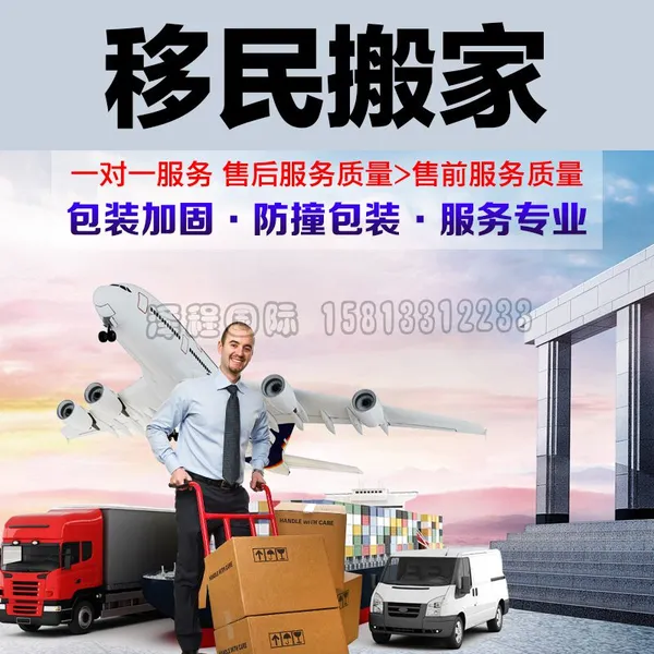 �Ĵ����Ǻ��˽��������Ҫ�೤ʱ�� ��ӭ��ѯ �й������޺�����Ϣ