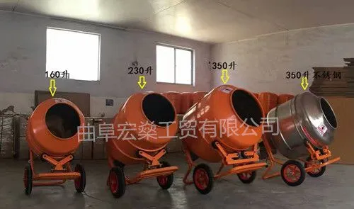 С�� �������� ��Ͳʽ�����