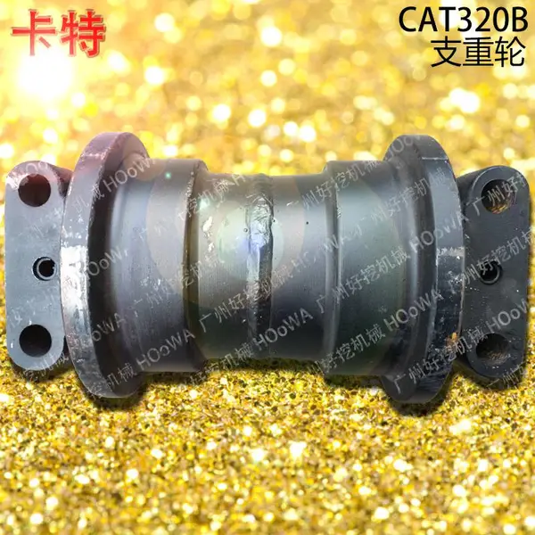 ����CAT320B�ڻ�֧����_����320B����