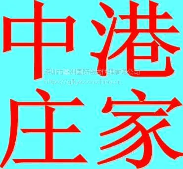 ��۽���ICоƬ������Ƭ������������ר�ߡ�����