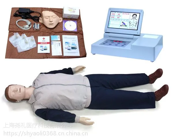 心肺复苏模拟人 cpr急救训练橡皮人 医学假人 医学模具 人体模型