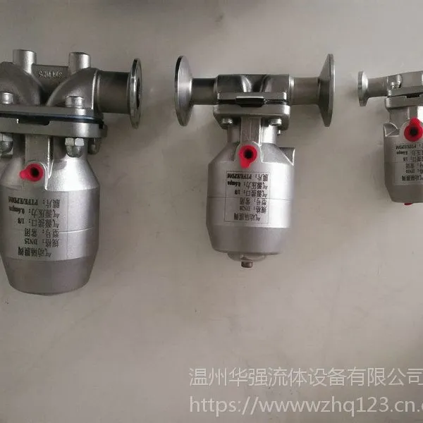 气动球阀 适用于管道流体的控制和开关任务艺:高压铸造