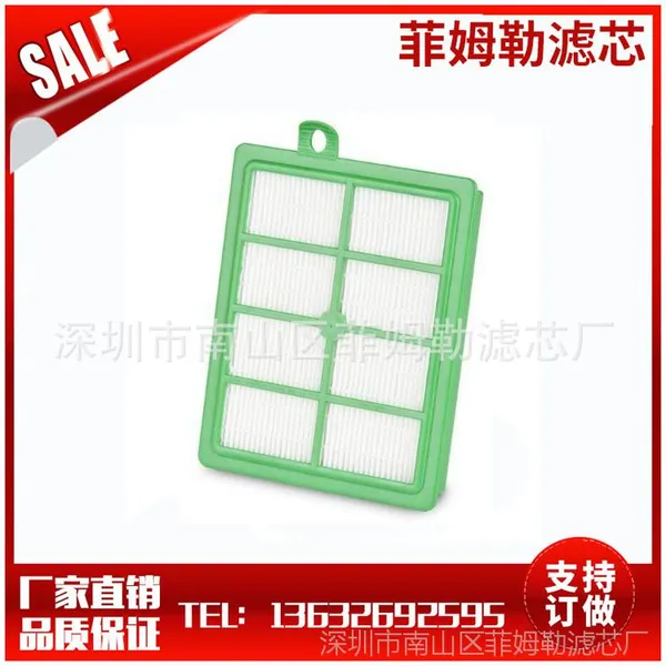 Eureka/Electrolux H12 HF1 HEPA Filter 60286,SP012,60286B