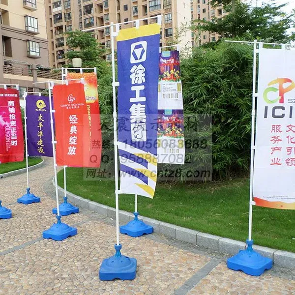 高品质旗杆铝合金,合肥天震展示,注水旗杆道旗,户外旗杆迎宾注水道旗