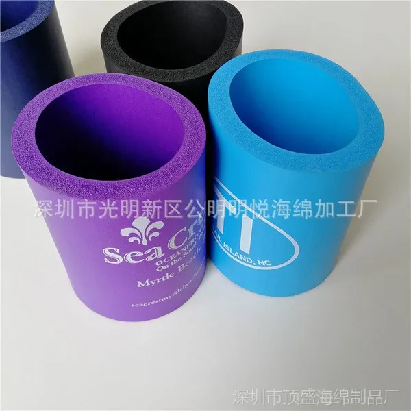 保温海绵杯套 可乐杯套泡棉 潜水料保温杯套厂家直销