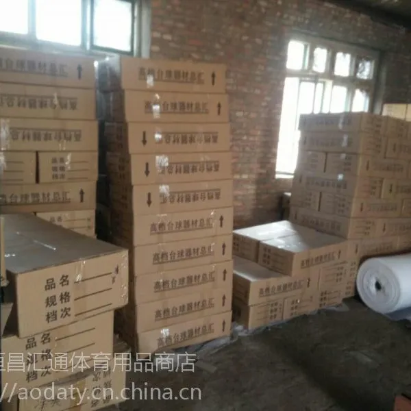 台球桌工厂店 买台球桌怀柔区 送货包安装 架杆器