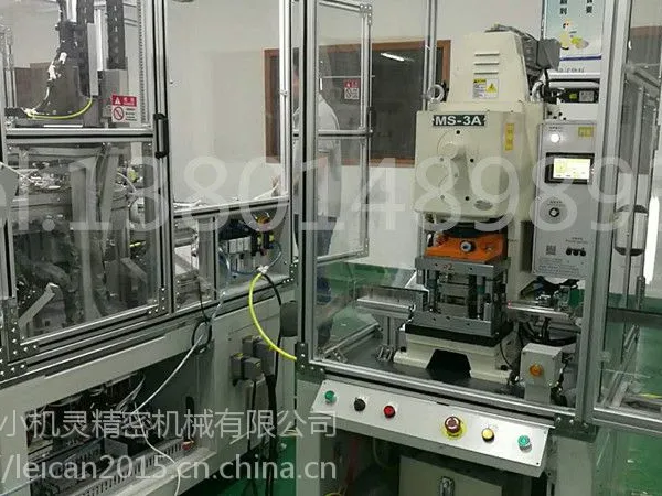 江苏小机灵精密冲压|精密|高速|冲床厂家|冲床价格|3吨冲床|气动