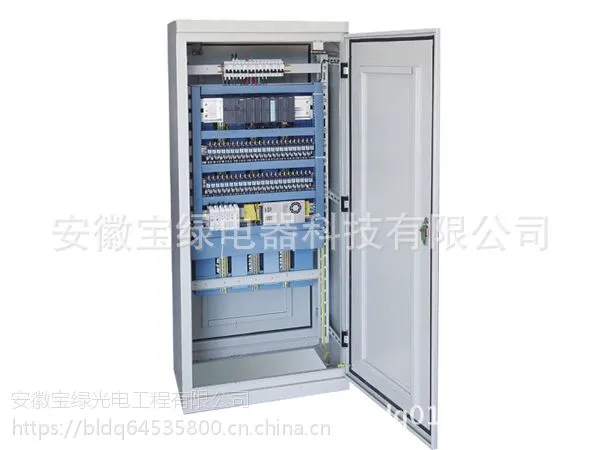 宝绿XL-21动力柜配电柜 控制柜 动力柜开关柜变频柜1200*600*370