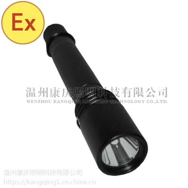 ����Ƽ�ZXT7200������������Ͳ ͬ�����JW7200�����ֵ�Ͳ