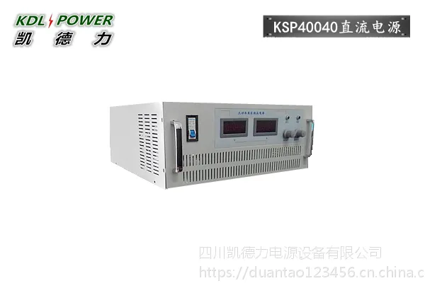400V40A�ɵ���ѹ����ֱ����ѹ��Դ ������ѹֱ����Դ���ң����ȸߣ�-������
