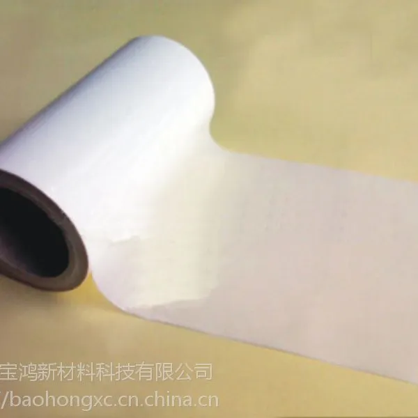 PET离型膜 硅胶保护膜、牛皮淋膜纸、pet防爆膜 10mm-2500mm