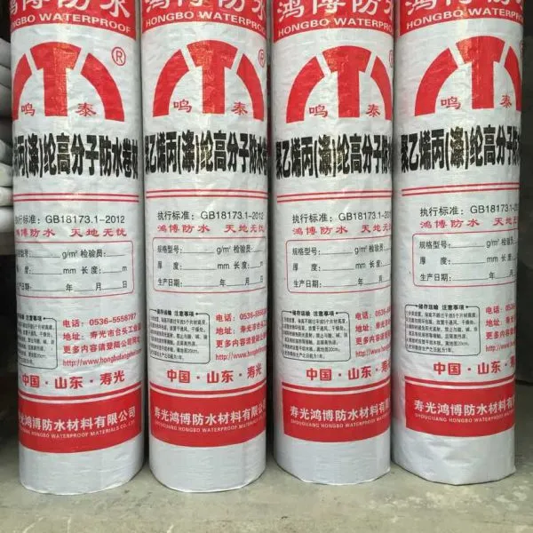 ���� ����ϩ���ڷ�ˮ���� �������ˮ���� ����ֱ��