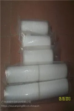 Դ��5��ƽ��0.22um�۵���о ��о����ֱ�� Folding filter element