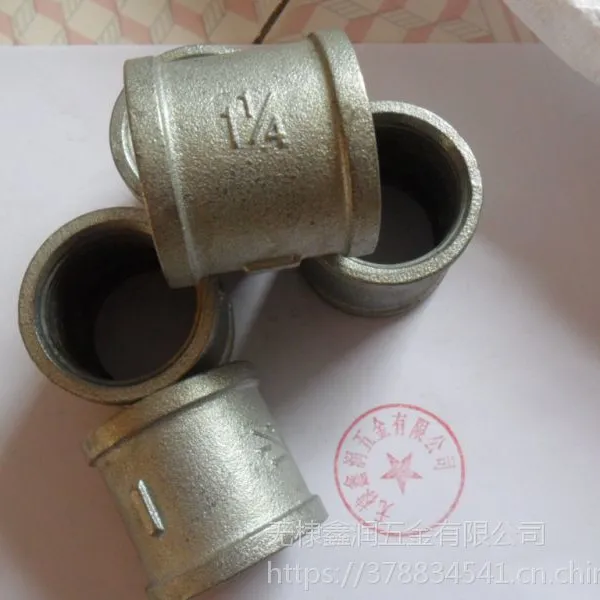 ��Ӧ������������������̼�ֶ�пDN32��˿���ƹܹ�