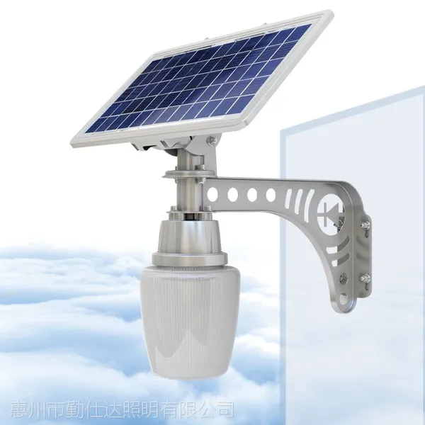 ȫ��̫����·�� ���˴�***LED̫���ܵ� 5W 900lm�߹�Ч ����LED��Դ��﮵��
