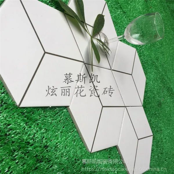 佛山慕斯凯全瓷质奔驰六角砖200x230艺术砖客厅餐厅背景艺术花砖