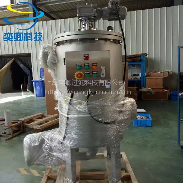 反冲自清洗过滤器 反冲洗过滤器厂家