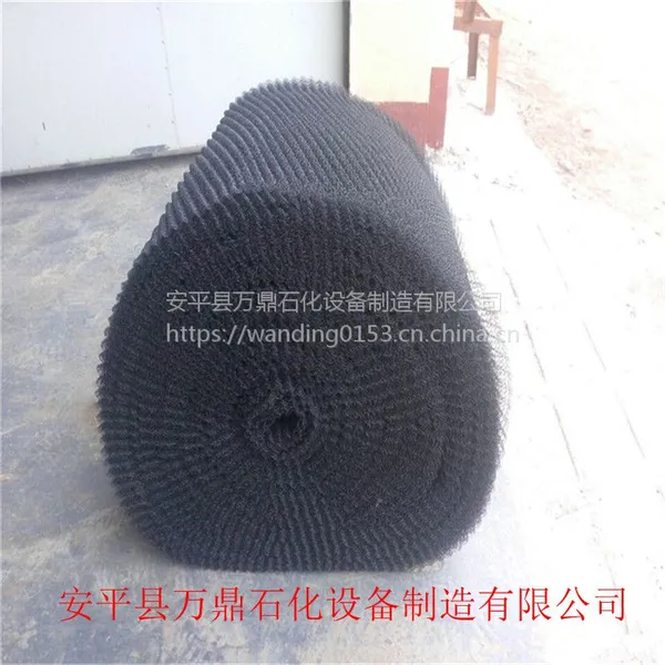 万鼎丝网除沫器SP S1700-150 PP/304/Q235 hg/t 21618-1998