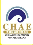 2018第14届中国慈溪家电博览会