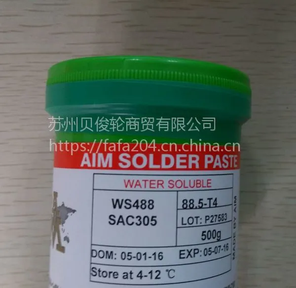 AIM SAC305 WS488 88.5-T4水洗锡膏