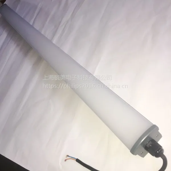 WT066C LED36 CW PSU L1200L飞利浦40W LED三防灯 防水防尘灯具