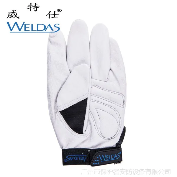威特仕10-2670驾驶员手套 防油减震手套 羊皮机械师手套批发