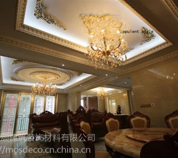 合肥PU天花造型/免费设计包安装/欧式天花造型简欧/现代***法式