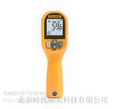 福禄克 MT4 MAX, MT4 MAX+ 红外测温仪