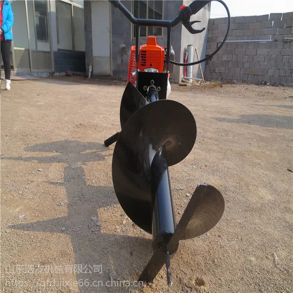 冰钻冻土挖坑机 搭棚埋桩用挖坑机 浩发