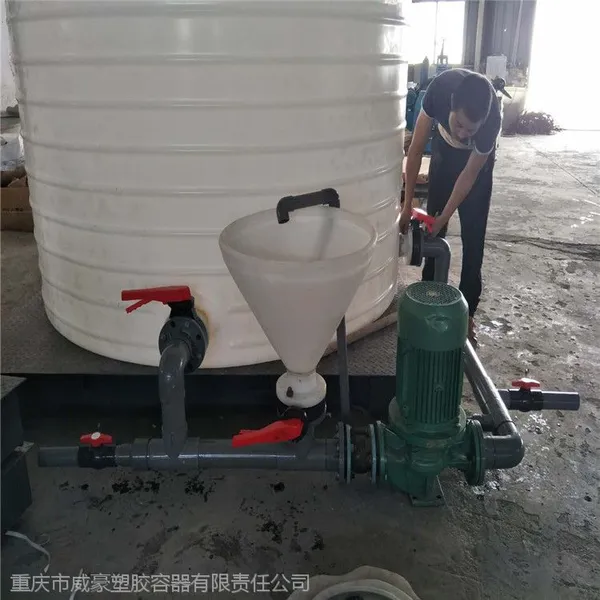 万州10吨储水罐立式形状