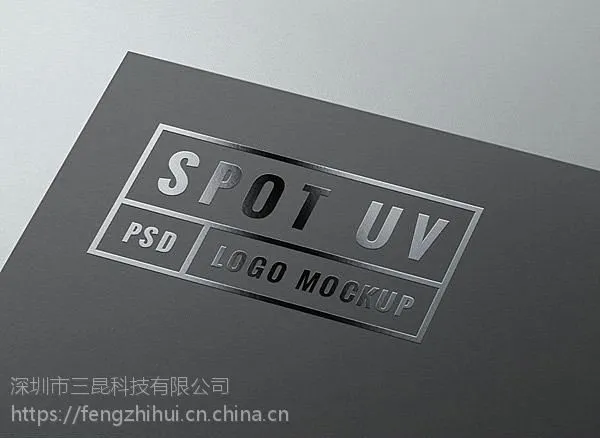 《UV LED光固化机》怎么还没有UV固化机的效果好?
