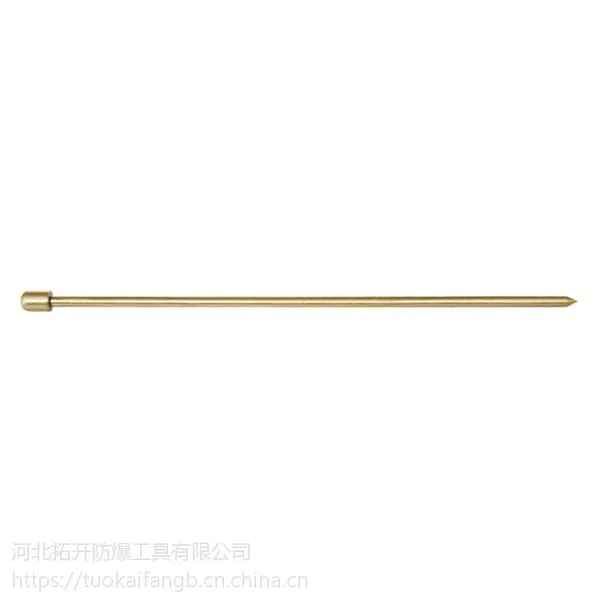TK238防爆听针 防爆听音棒 铜听针 拓开厂家直销