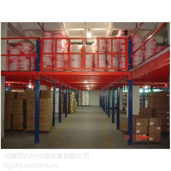 惠州阁楼货架|河源阁楼货架|钢制阁楼定制