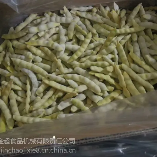 速冻毛豆双层保温漂烫机蔬菜连续式杀青机