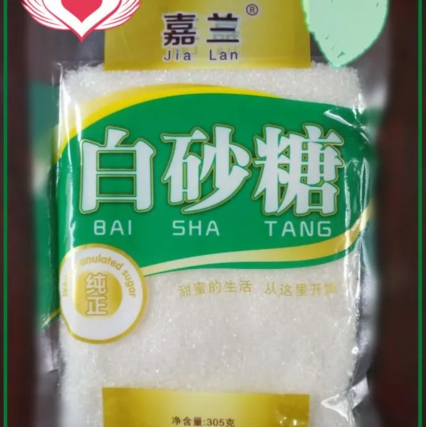 山东嘉兰白砂糖生产厂家 白糖***格 三证齐全 质量***