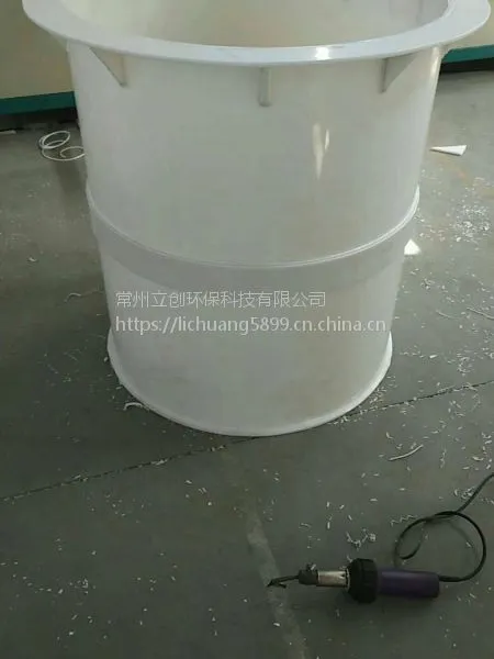 塑料储罐 PP罐 塑料酸洗罐 PP槽 电镀贮罐 PP桶