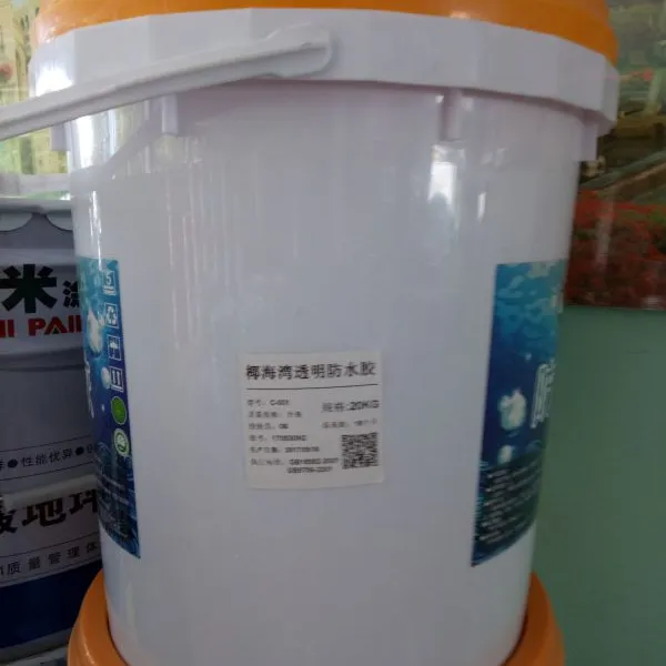 Ҭ�����ˮ͸�����ݶ���ˮ��©������ǽ����¥����������������ˮͿ�Ͻ�