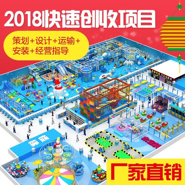 �麣 ͯ��Դ �ṩ ������ �ǹ�ϵ�� ��ͯ������ ��ӭ����