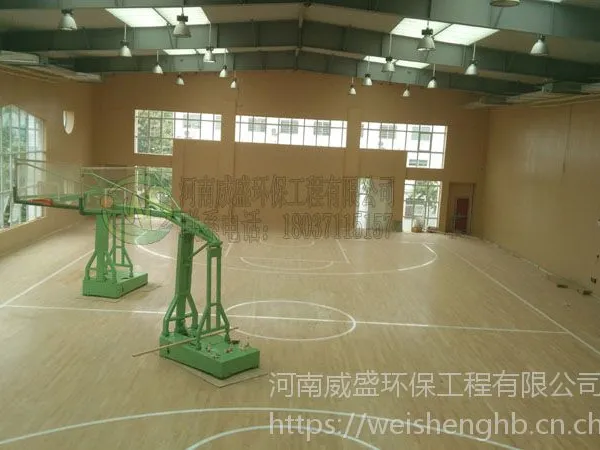 木质吸音板,体育馆吸音板,防火吸音板,吸音板厂家