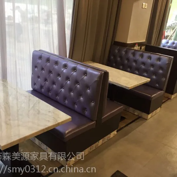 咖啡馆西餐厅酒店欧式实木扶手单双人卡座沙发餐桌椅组合