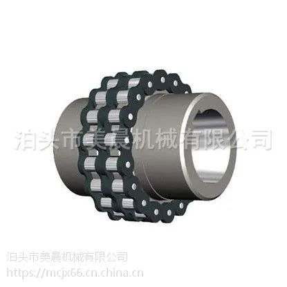 沧州热卖nl型尼龙内齿型联轴器现货供应