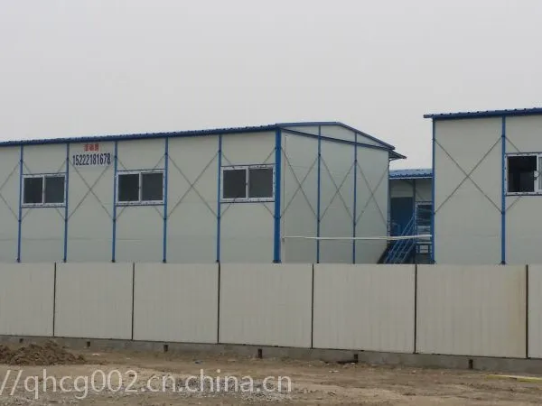 雄安新区工地用活动房新安焊接式彩钢板房