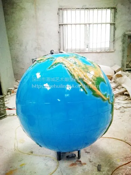 玻璃钢地球仪 校园文化教育地理天文教学摆件 港城雕塑批发零售厂家