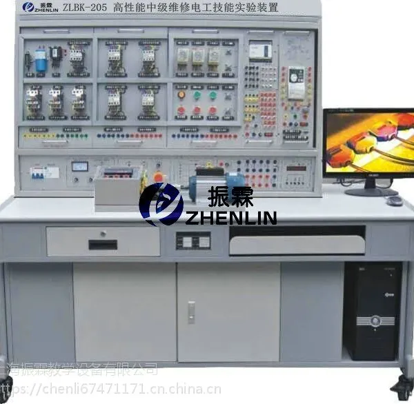 上海振霖ZLBK-205型实验室设备高性能中级维修电工技能实验装置