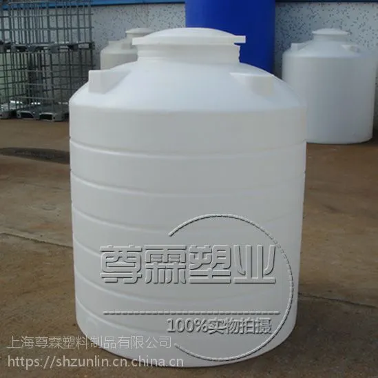 全新滚塑1000L塑料水箱水塔 1吨PE防腐储罐 用途规格价格