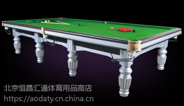 台球桌安装调平 星牌台球桌更换台呢 杆桶