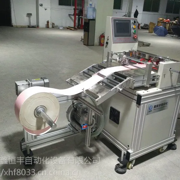 深圳鑫恒丰XHF-GS360高速电脑切片机